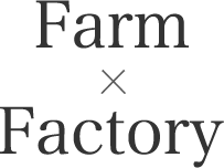 farm factory
