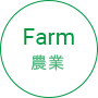 Farm